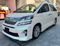 
										Toyota Velfire full									